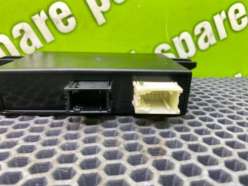 Блок парктроников, 1500 рублей, Калининград