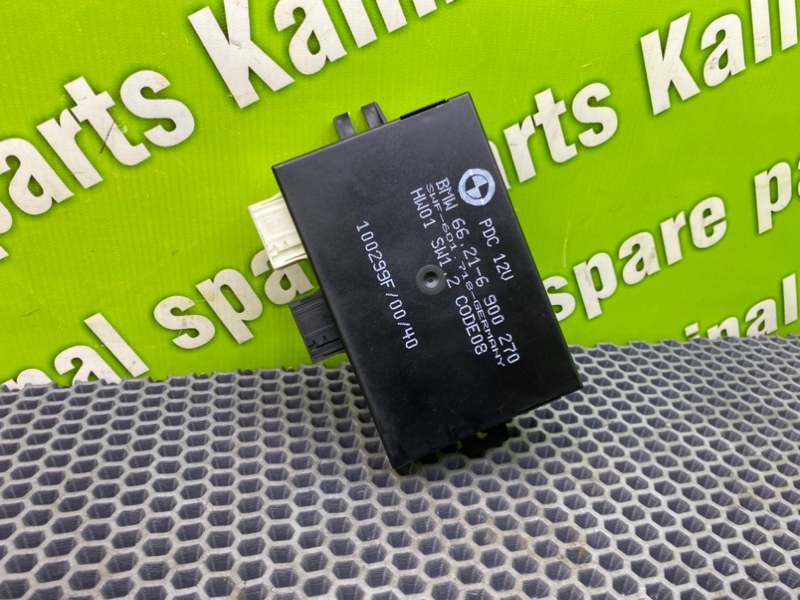 Блок парктроников, 1500 рублей, Калининград