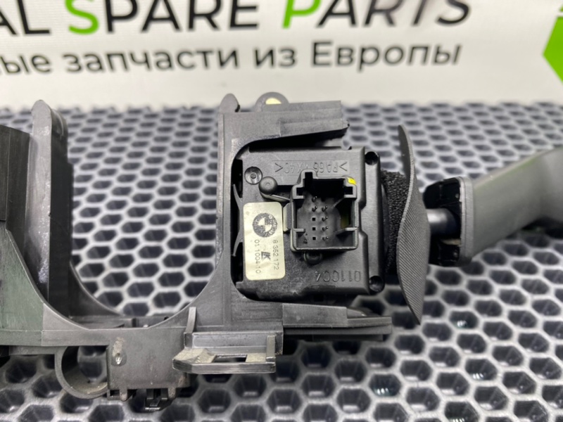 Гитара, 3100 рублей, Калининград