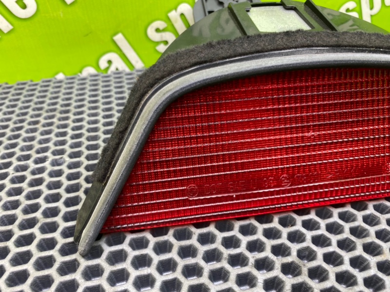 Стоп-сигнал дополнительный, 1000 рублей, Калининград