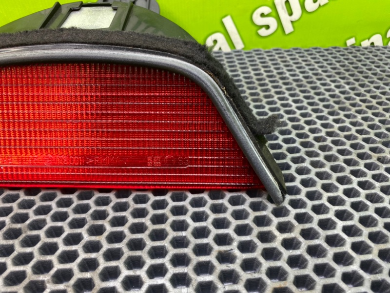 Стоп-сигнал дополнительный, 1000 рублей, Калининград