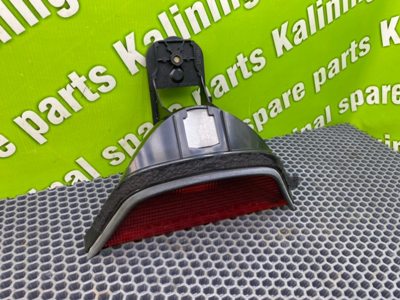 Стоп-сигнал дополнительный, 1000 рублей, Калининград