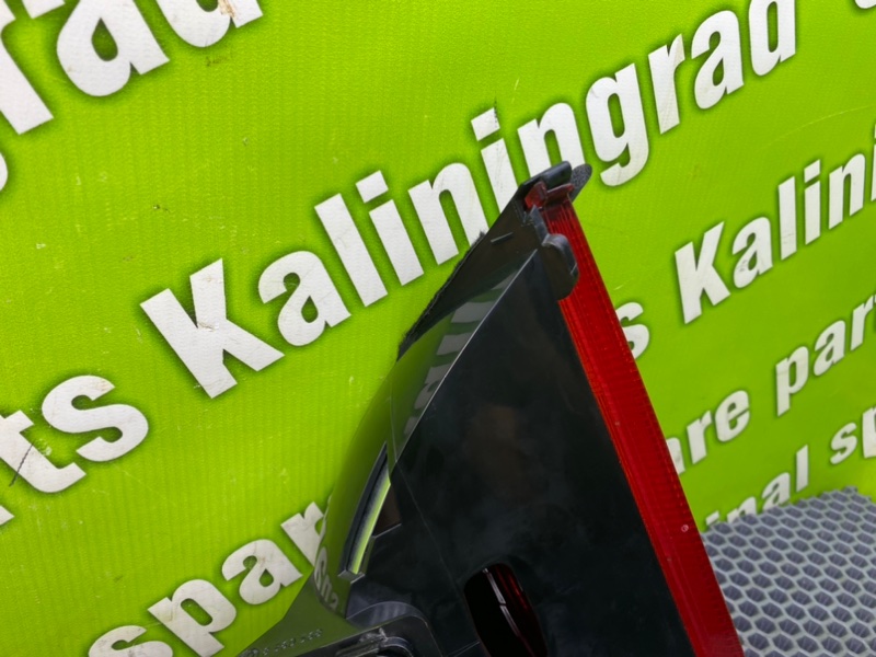 Стоп-сигнал дополнительный, 1000 рублей, Калининград