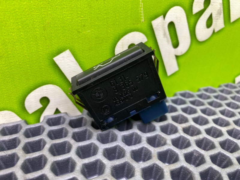 Кнопка, 800 рублей, Калининград