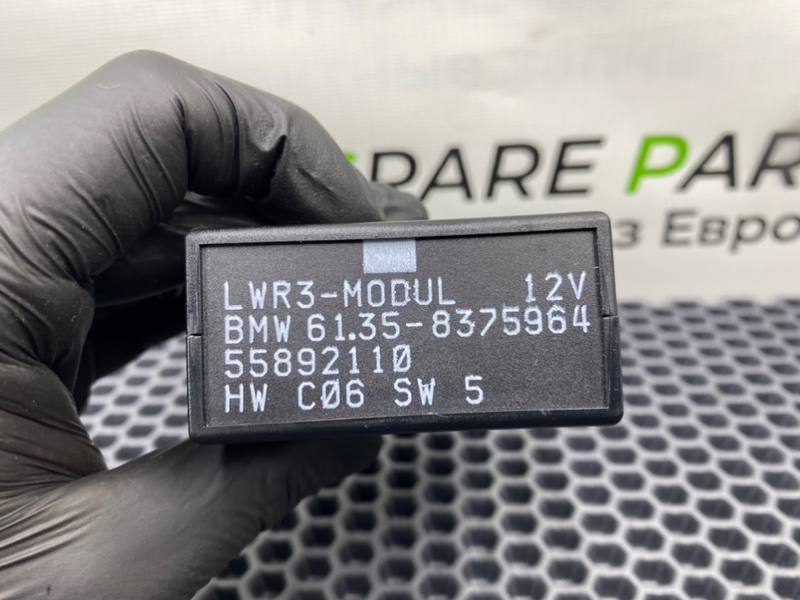 Блок света, 1700 рублей, Калининград