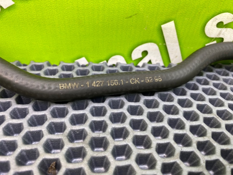 Патрубок системы охлаждения, 1200 рублей, Калининград