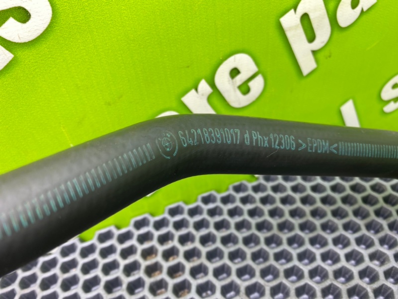 Патрубок отопителя, 1200 рублей, Калининград