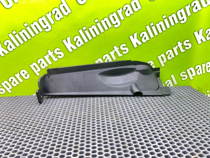 Перегородка, 900 рублей, Калининград