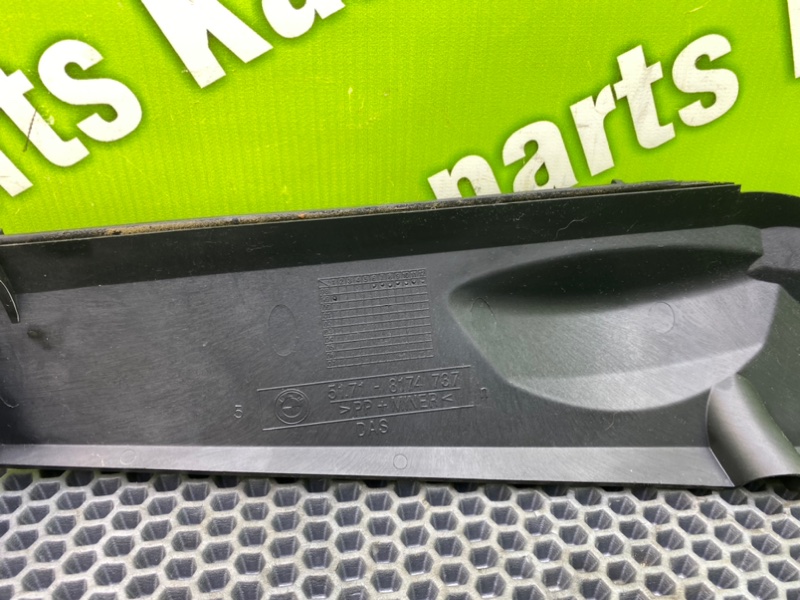 Перегородка, 900 рублей, Калининград