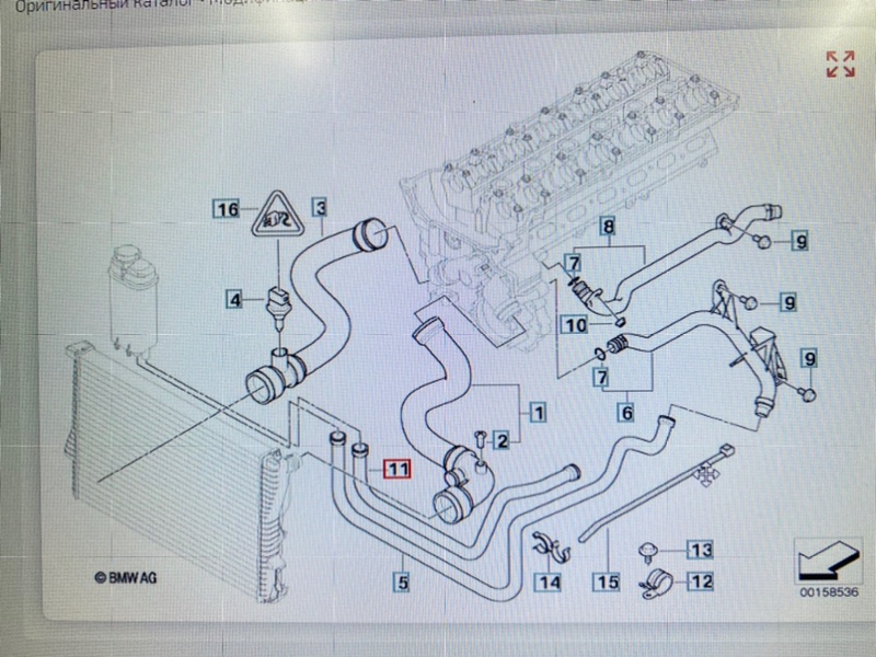 Патрубок, 1900 рублей, Калининград