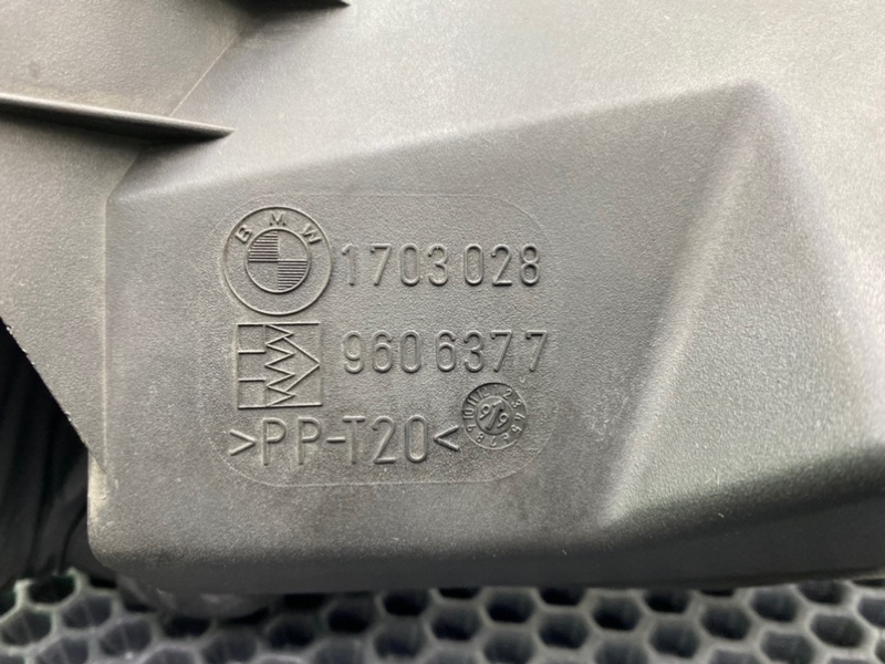 Резонатор воздушного фильтра, 500 рублей, Калининград