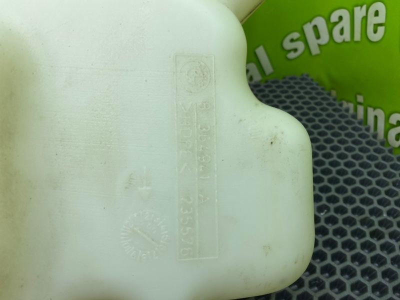 Бачок стеклоомывателя, 1000 рублей, Калининград