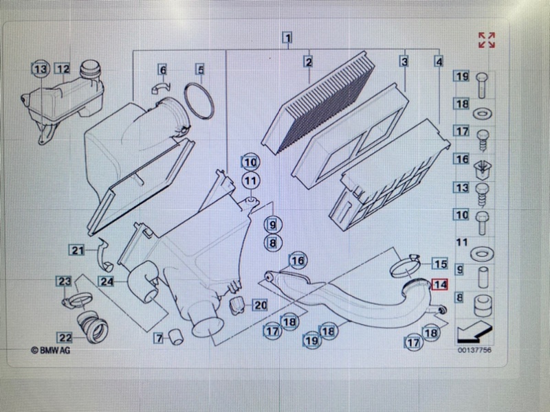 Патрубок воздушного фильтра, 900 рублей, Калининград