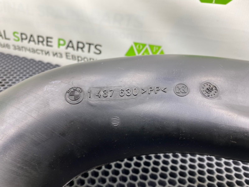 Патрубок воздушного фильтра, 900 рублей, Калининград