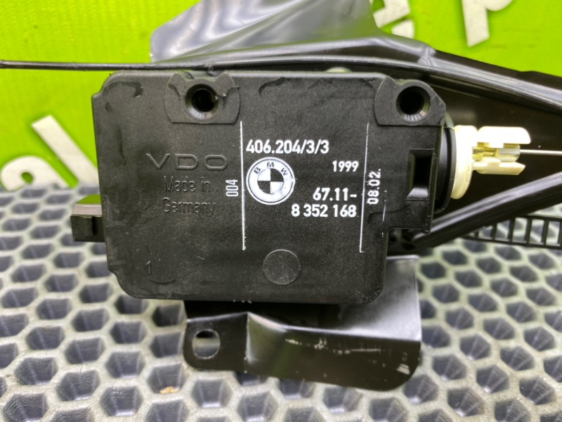 Активатор лючка бензобака, 1300 рублей, Калининград