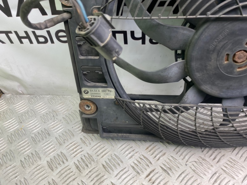 Вентилятор радиатора кондиционера, 14300 рублей, Калининград