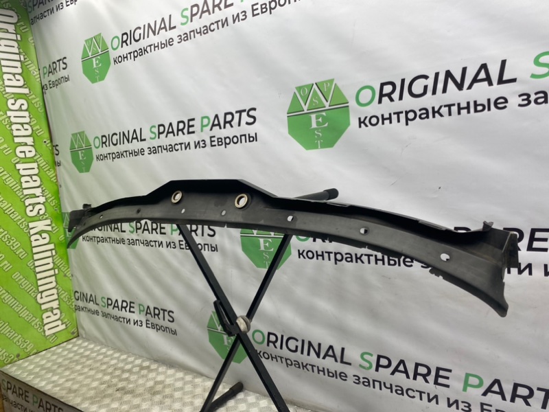 Жабо, 2100 рублей, Калининград