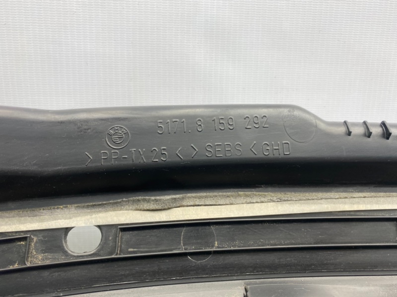 Жабо, 2100 рублей, Калининград