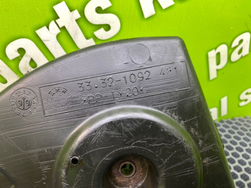 Защита днища, 500 рублей, Калининград