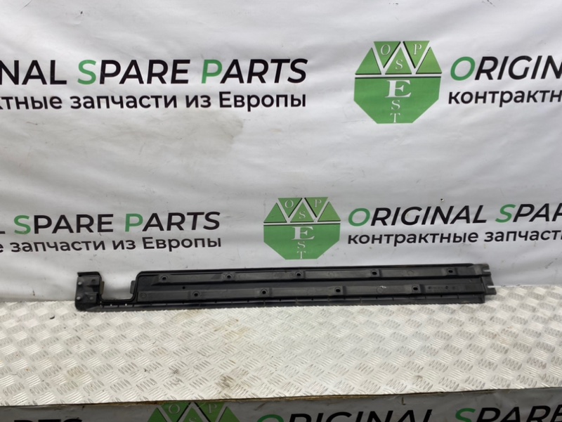 Защита днища, 1500 рублей, Калининград