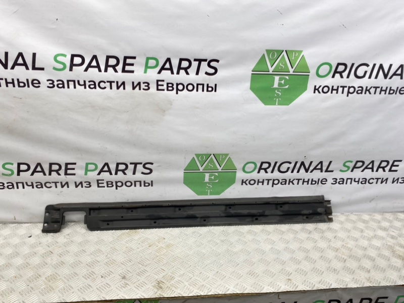 Защита днища, 1500 рублей, Калининград