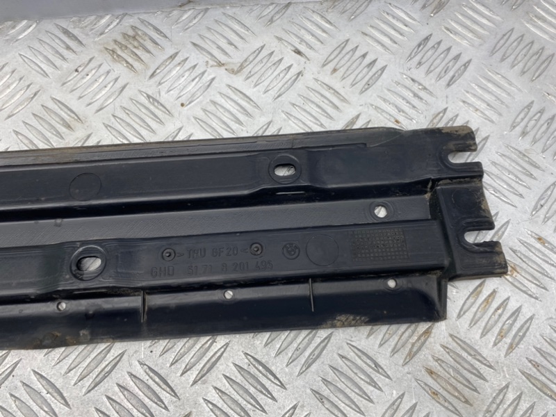 Защита днища, 1500 рублей, Калининград