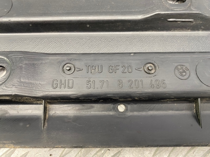 Защита днища, 1500 рублей, Калининград