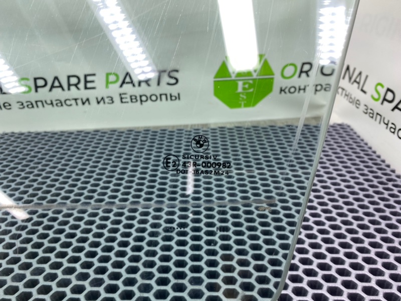 Стекло двери, 900 рублей, Калининград