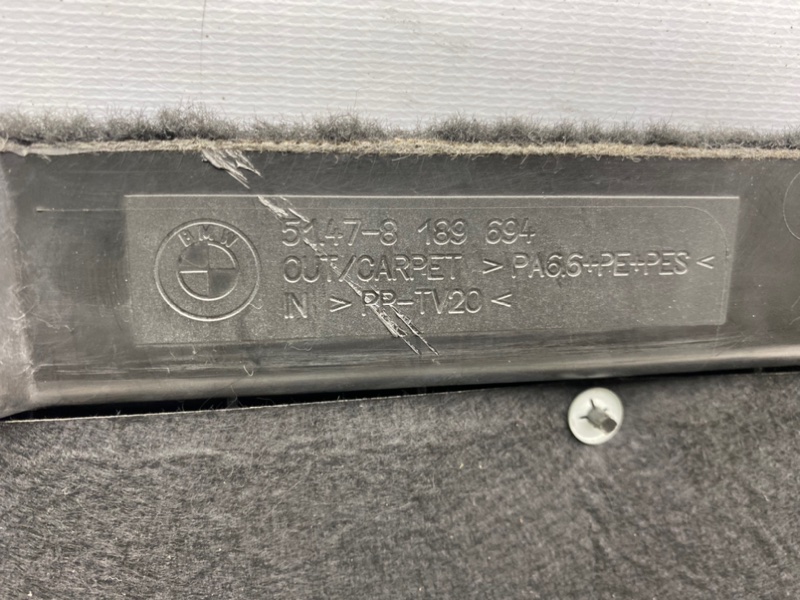 Пол багажника, 1600 рублей, Калининград