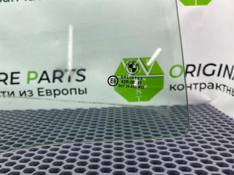 Стекло двери, 900 рублей, Калининград