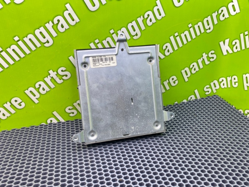 Усилитель звука, 1600 рублей, Калининград