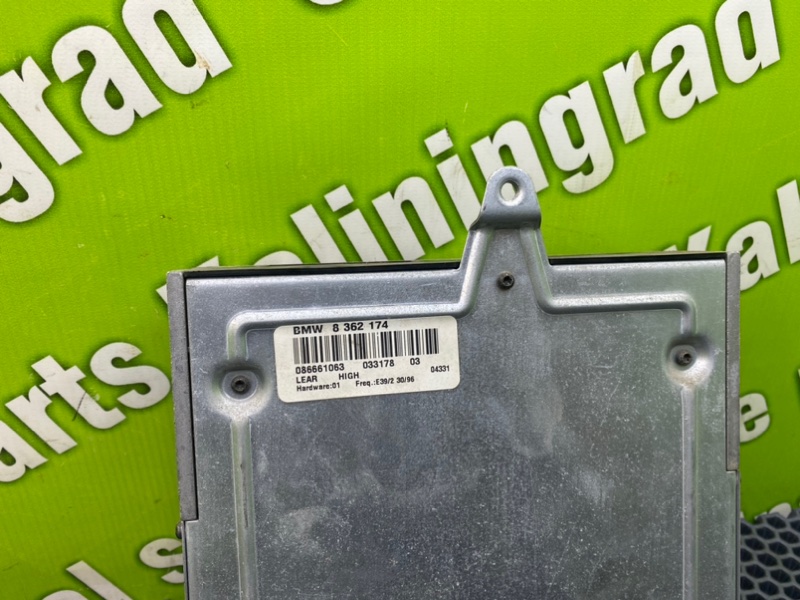 Усилитель звука, 1600 рублей, Калининград