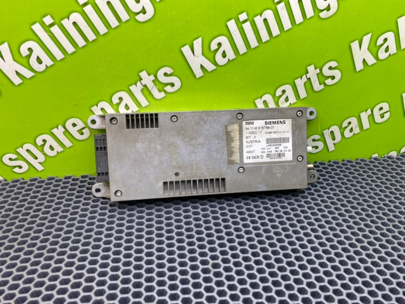 Блок управления телефоном, 2200 рублей, Калининград