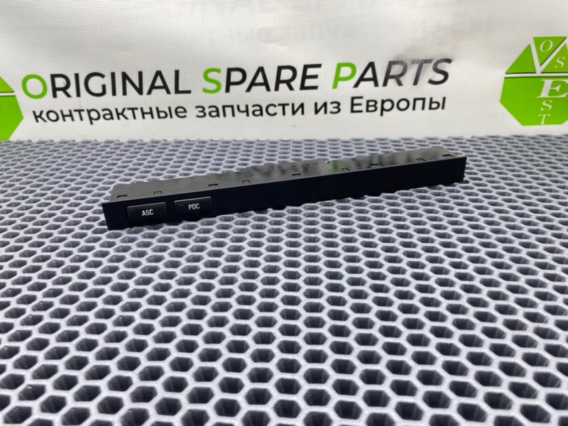 Блок кнопок, 1400 рублей, Калининград