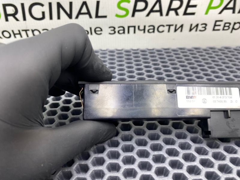 Блок кнопок, 1400 рублей, Калининград