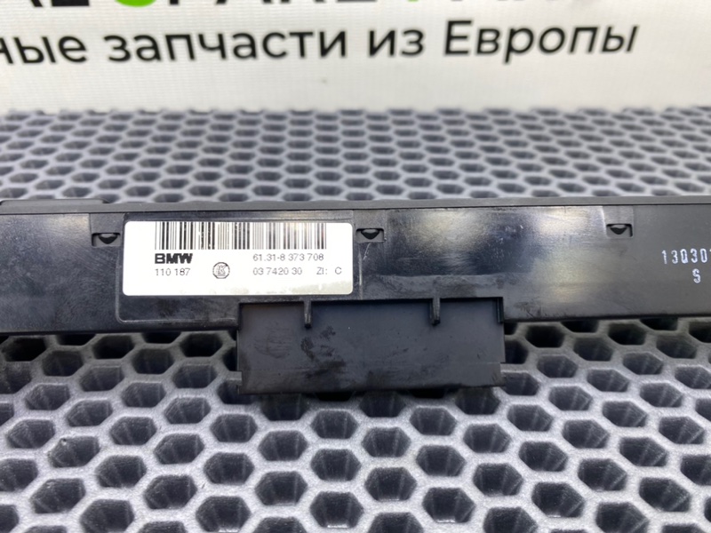 Блок кнопок, 1400 рублей, Калининград