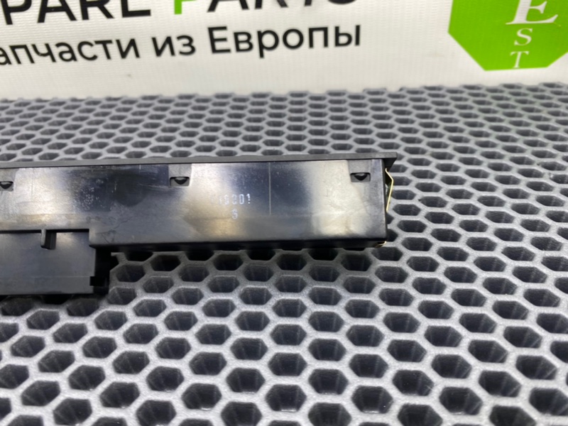 Блок кнопок, 1400 рублей, Калининград