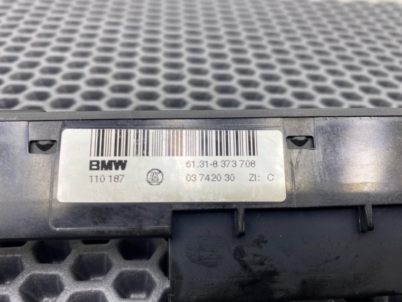 Блок кнопок, 1400 рублей, Калининград