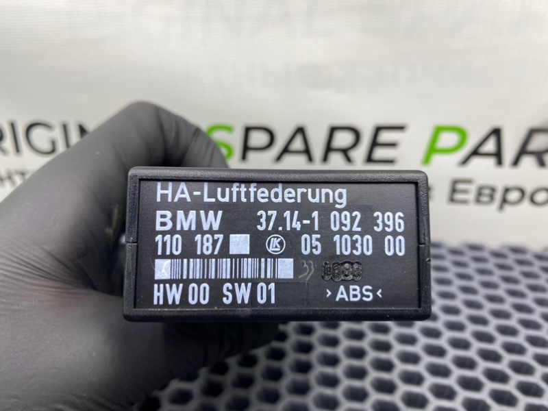 Блок управления подвеской, 1400 рублей, Калининград