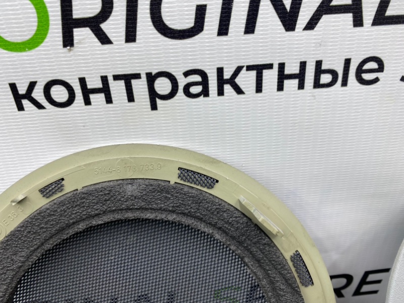 Сетки динамиков, 1600 рублей, Калининград