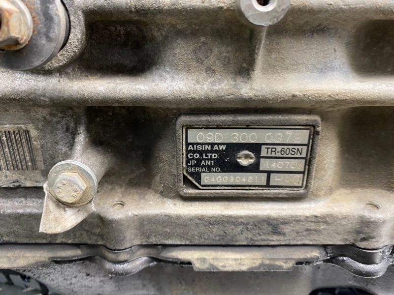 АКПП, 42500 рублей, Калининград