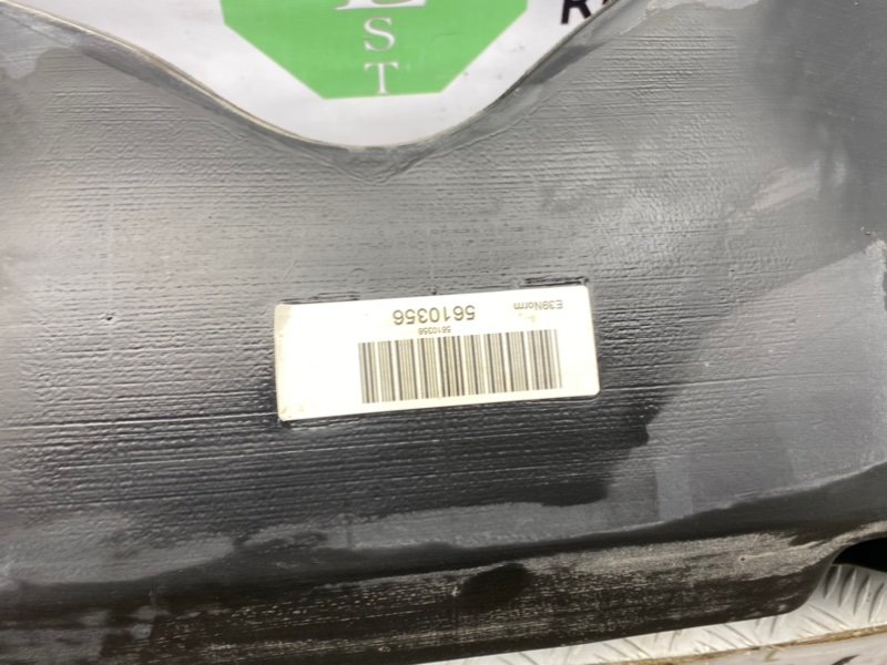 Топливный бак, 4100 рублей, Калининград