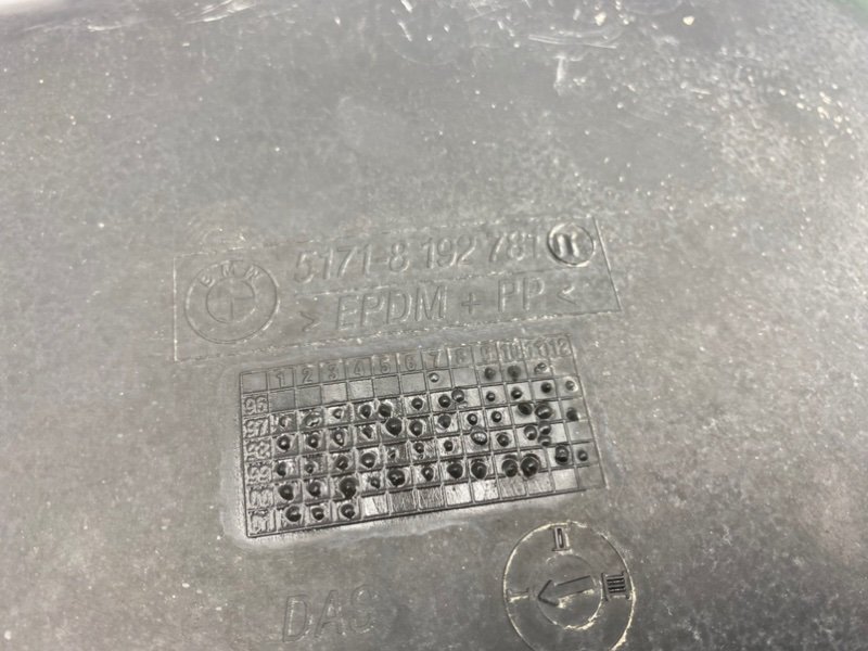 Подкрылок, 2100 рублей, Калининград