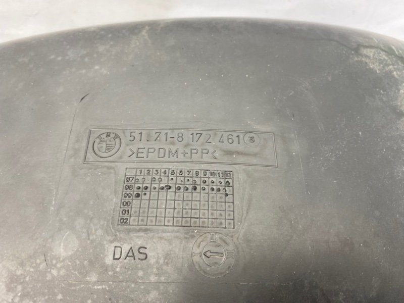 Подкрылок, 1600 рублей, Калининград