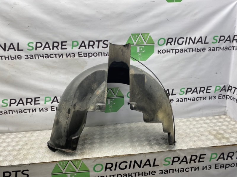 Подкрылок, 1000 рублей, Калининград