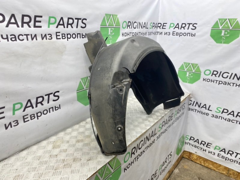 Подкрылок, 1000 рублей, Калининград