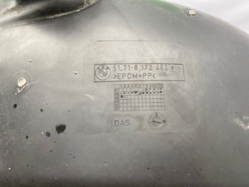 Подкрылок, 1000 рублей, Калининград