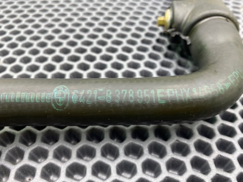 Патрубок, 1500 рублей, Калининград