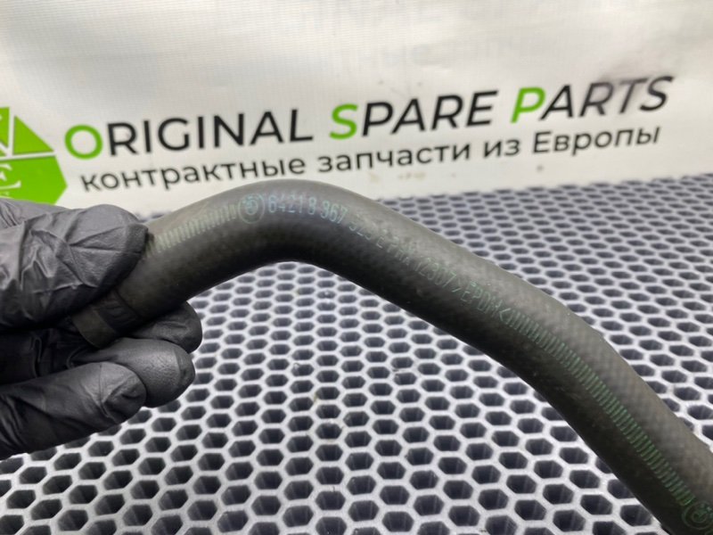 Патрубок, 700 рублей, Калининград