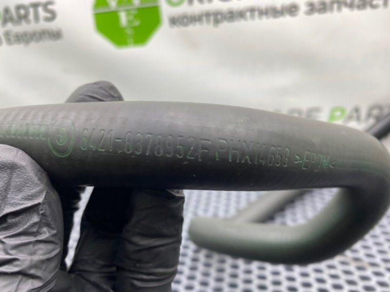 Патрубок, 1500 рублей, Калининград